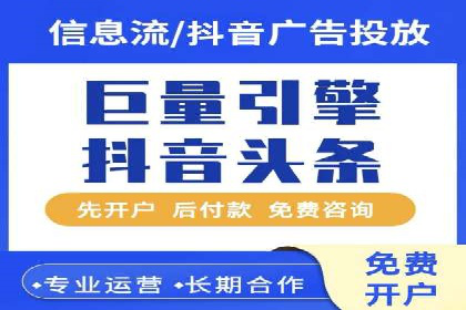 SEM竞价实战案例，教你提高转化率