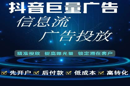 案例分享：SEM运营助力电商快速增长