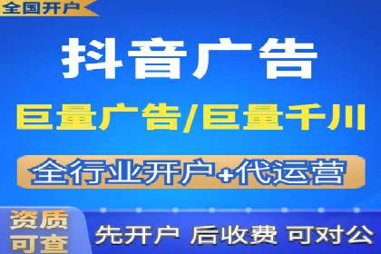 百度推广排名提升，实战案例教你如何操作